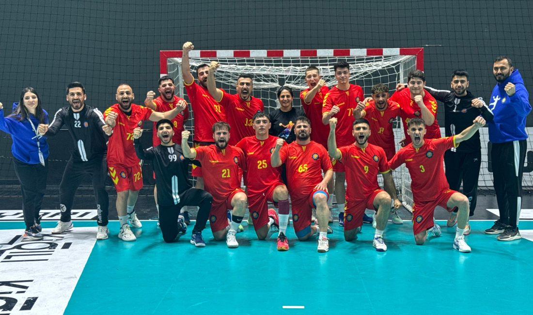 Diyarbakır Büyükşehir Belediyesi Hentbol
