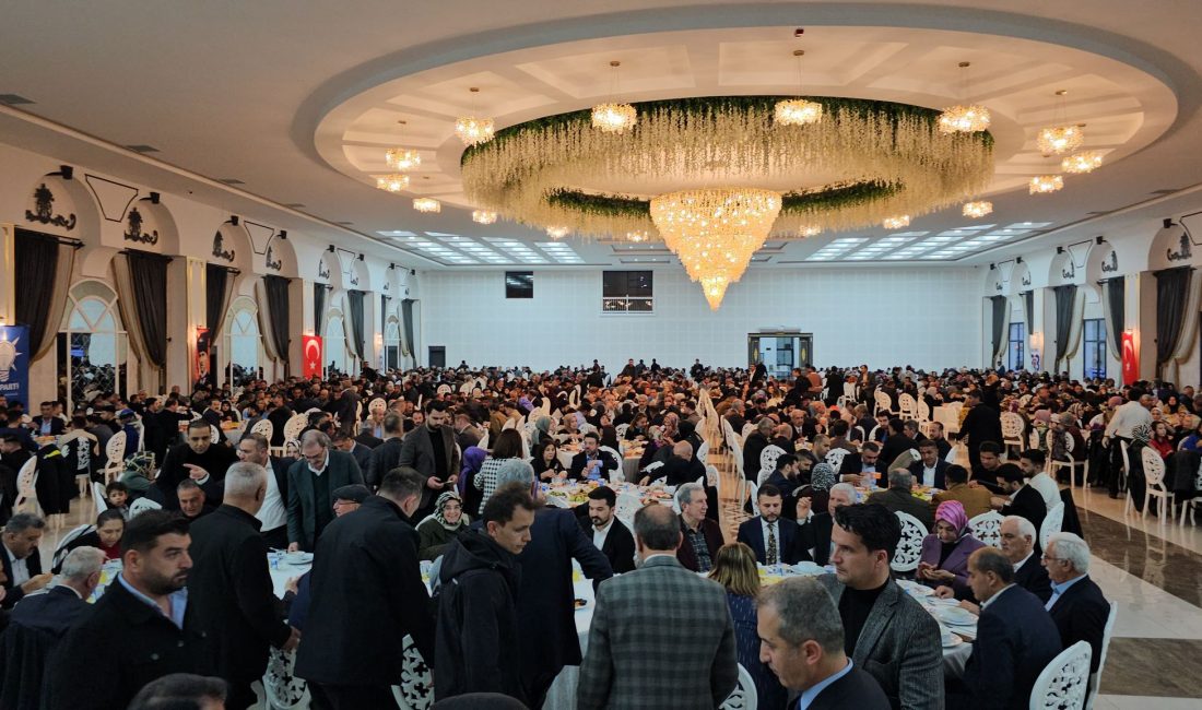 Ak Parti Genel Merkez