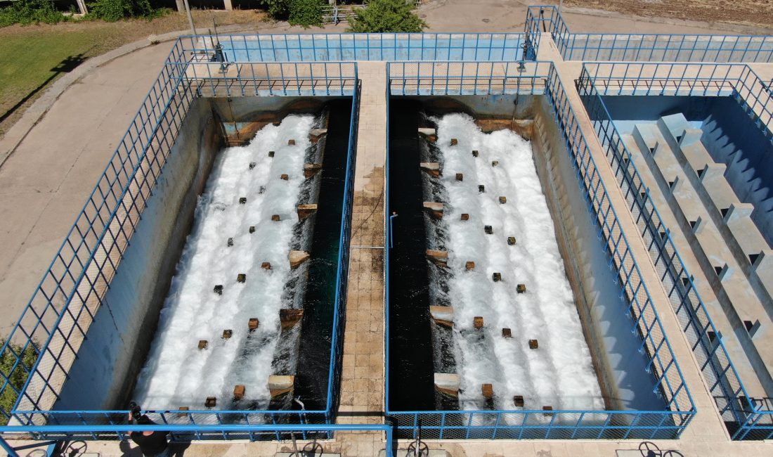 Diyarbakır Büyükşehir Belediyesi DİSKİ