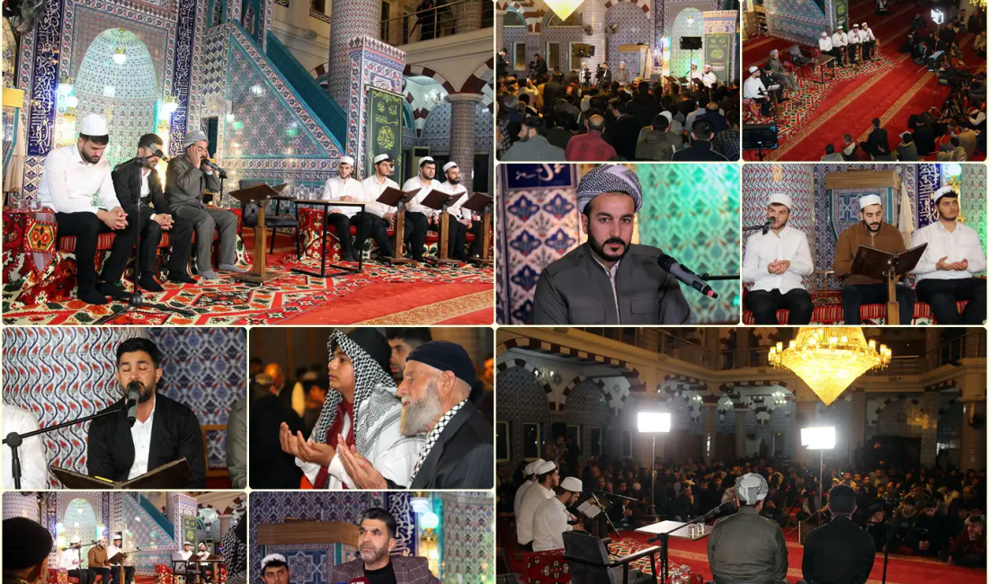 Kadir Gecesi münasebetiyle Davet