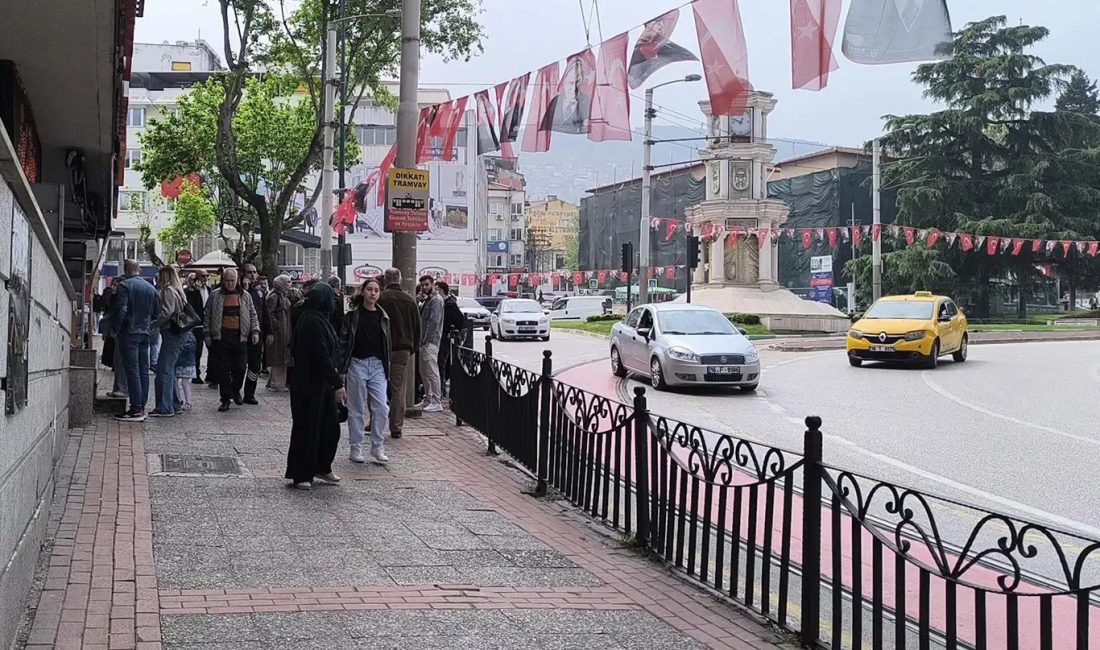 AFAD, merkez üssü Marmara