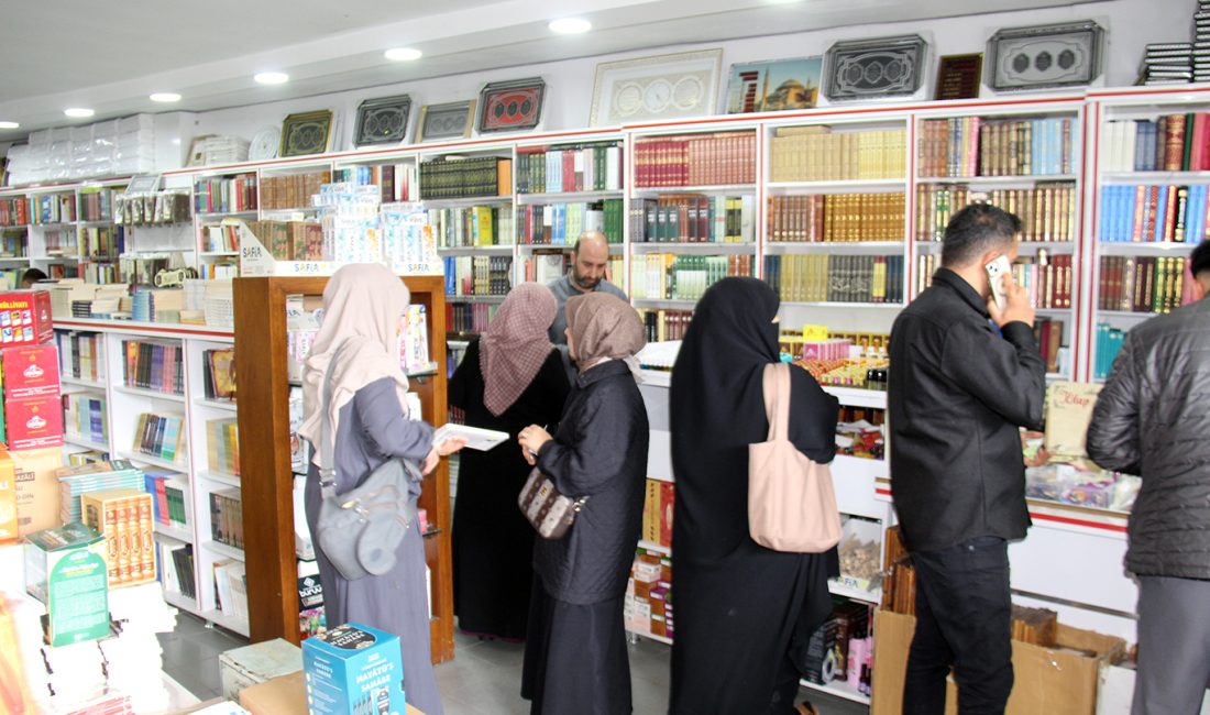 Mübarek Ramazan ayında kitap