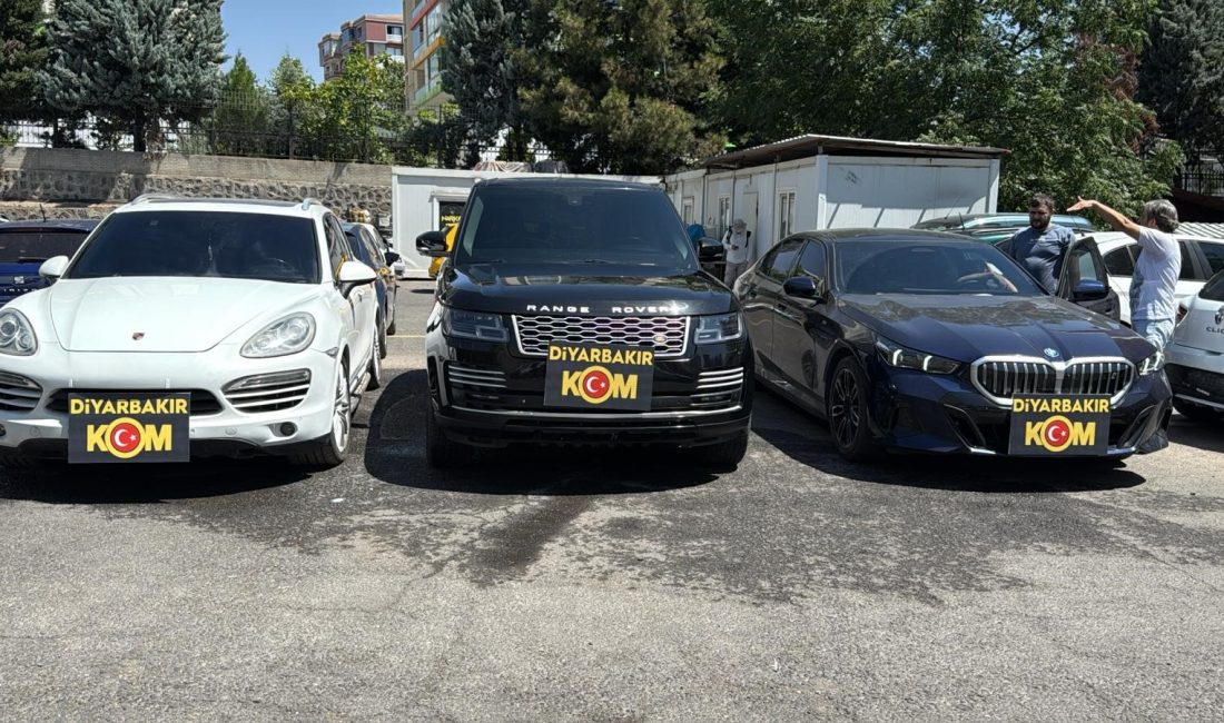 Diyarbakır İl Emniyet Müdürlüğü