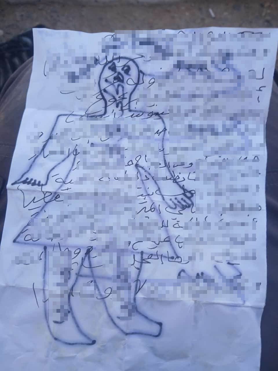 Diyarbakır'da mezarlıkları büyülerle doldurdular